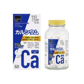 2号仓-松本清matsukiyo 缓解钙不足 补充钙质 咀嚼钙片 酸奶风味 110片 【第2类医药品】 matsukiyo 无需用水服用 方便摄取 维生素D3