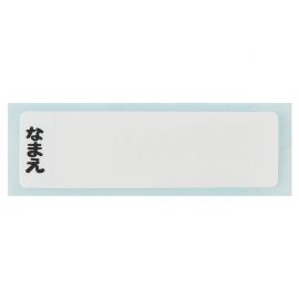 1号仓-斯凯达 抗菌加工 便携儿童餐具三件套 汉堡薯条 1套 Skater 筷子+叉子+勺子三件套 卡通餐具 外出便携餐具 BURGER CONX