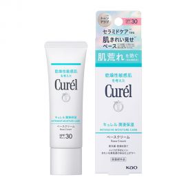 1号仓-珂润  浸润保湿物理防晒霜 脸部专用 SPF30 PA+++ 30g Curel 防止肌肤粗糙 提亮肤色 妆前乳