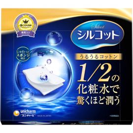 1号仓-UNICHARM尤妮佳 超省水舒蔻1/2化妆棉 丝薄水润省水专用吸收省湿敷 40枚