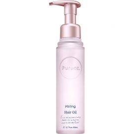 1号仓-Purunt Veiling 抚平碎发毛躁 减少毛躁断裂 防热伤  护发精油 80ml 蓝色花香 柔滑光泽 美容院级染烫修护 不油腻不厚重