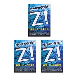 2号仓-ROHTO乐敦劲Z！清凉眼药水 舒缓眼部疲劳充血 12ml  3个装【第2类医药品】【寒冷地区勿拍，易冻结】