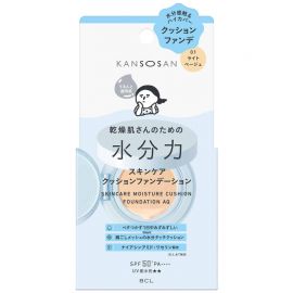 1号仓-BCL干燥宝 五效合一 保湿控油 打造水光肌 粉底霜 14g SPF50+/PA++++ KANSOSAN 轻薄服帖 高倍防晒 均匀肤色 修饰毛孔