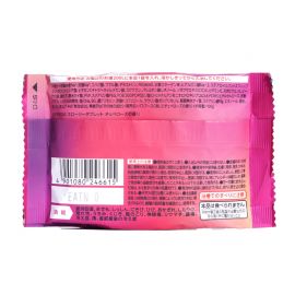 1号仓-安速 温热全身 促进血液循环 高浓度碳酸 入浴剂 1片 OFFROM 晚香玉香 添加温泉类成分 滋润保湿 舒缓放松 