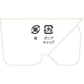 1号仓-NARTH 三重维C 改善毛孔粗大 肤色暗沉 发酵精华液 50ml 毛孔调理 亲肤易吸收 肤色不均 胶原蛋白