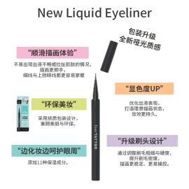 1号仓-K-Palette 持久防水 极细笔头 双重防晕染 液体眼线笔 0.67ml 柔滑显色 速干设计 温水可卸