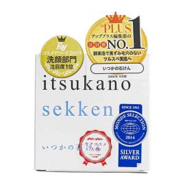 1号仓-水桥保寿堂 洁面皂 100g