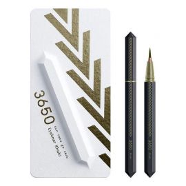 1号仓-3650 速干护睫防水防晕染温水可卸 眼线液笔 0.45ml 防止手抖轻松描画 丰盈立体线条 匠人制造