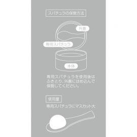 1号仓-松本清matsukiyo 清透黑泥 洁净毛孔 角质护理 卸妆膏 95g 无需二次洁面 卸妆洁面 去角质 米麴提取物