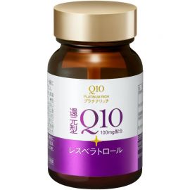 2号仓-资生堂 提高免疫力强健心肌 还原型辅酶Q10胶囊白金版 60粒 SHISEIDO 美容养颜补元气抗衰 维护心血管健康