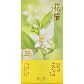 1号仓-日本香堂 传承系列  日本线香 柑橘花香味 100g NipponKodo 添加南美苦橙叶精油 熏香 香薰 室内香氛