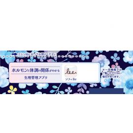 1号仓-UNICHARM尤妮佳 SOFY苏菲 肌肤亲柔 量多适用 极薄超长 夜用护翼卫生巾 40cm 9片 高吸收防漏 保持干爽 温和呵护