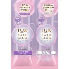 1号仓-力士BATH GLOW 顺直亮泽洗发水护发素试用装 10＋10g 滋润顺滑秀发 修护毛躁 玻尿酸保湿锁水