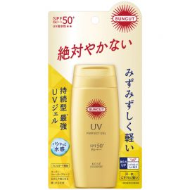 1号仓-高丝SUNCUT 持久强效 轻盈水润 防晒凝胶 SPF50+ PA++++ 80g 3个装 阻隔紫外线 持久耐水 户外防晒 多重保护 清爽不粘腻