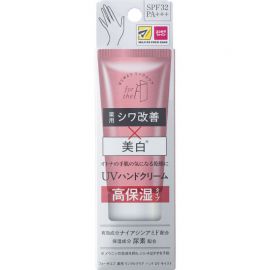 1号仓-松本清 Naris娜丽丝 UV高保湿防晒护手霜 保湿美白改善暗沉细纹 滋润紧致润泽 60g