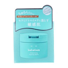 1号仓-Lululun 抗敏修护 快速卸妆 神经酰胺卸妆膏 蓝瓶 90g 温和不拔干 改善泛红 缓解干燥