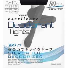 1号仓-松本清 KANEBO佳丽宝 嘉娜宝 e×cellence DEO 银离子防臭 塑型紧身连体裤 黑色 80D Ｌ－ＬＬ