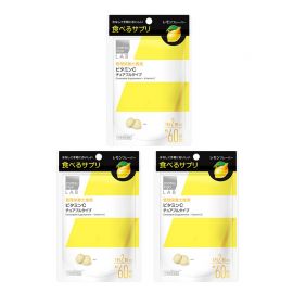 2号仓-松本清 matsukiyo LAB 维生素C咀嚼片 维C营养补充片 柠檬味 120粒 3个装