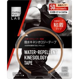 1号仓-松本清 matsukiyo LAB 运动机能胶带 肌肉贴 脚 脚踝 膝盖 小腿肚 用 50mm × 5m 1卷