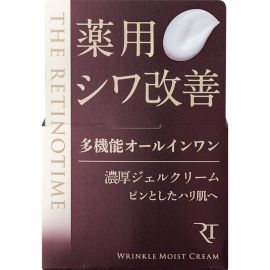 1号仓-松本清 THE RETINOTIME 高保湿抗衰抗皱A醇系列 多效合一啫喱面霜 100g