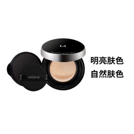 1号仓-谜尚 透明肌高光遮瑕 魔法气垫 光泽感粉底液  SPF50+ PA++++ 15g Missha 粉饼膏 积雪草 防晒底妆 珠光感