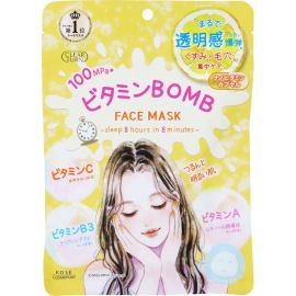 1号仓-高丝CLEAR TURN 滋润舒缓干敏补水 水润保湿 晚安面膜 7片 KOSE BOMB 维生素A 维生素B 维生素C