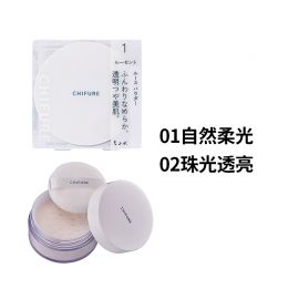 1号仓-千肤恋 细腻粉质 修饰毛孔细纹 减少油光 轻盈定妆 散粉 20g 附粉扑 不易干燥 配方温和 柔滑妆感