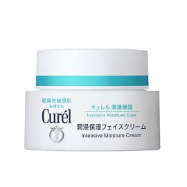 1号仓-Curel珂润 润浸保湿 水乳霜套装 化妆水Ⅱ(标准型) 150ml+乳液 120ml+滋养乳霜 40g