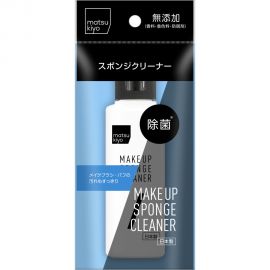 1号仓-松本清 matsukiyo 化妆刷海绵蛋清洁液粉扑清洗剂粉扑清洗液100ml