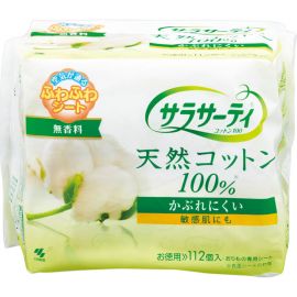1号仓-小林制药 Saralie 敏感肌用 天然棉卫生护垫 112枚