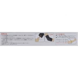 1号仓-兴和 关节减压 肘部支撑 亲肤柔软 护肘关节套 1个 L号 单只装 护臂 分散手肘负担 防滑落卷边左右通用