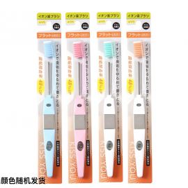 1号仓-IONIC KISS YOU 轻松刷洗牙缝防口臭 负离子牙刷 标准型 1支 除牙菌斑呵护牙龈健康