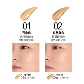 1号仓-NATURAGLACE 5合1全能底妆 纯净遮瑕 保湿BB霜  27g SPF50+ PA+++ 长效持妆10小时 素肌感 温和护肤 抗蓝光