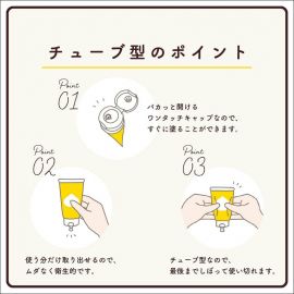 1号仓-健荣 婴儿用高纯度凡士林乳霜 无添加无色素无防腐剂 60g