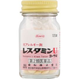 2号仓-KOWA兴和 荨麻疹湿疹抗过敏药 120粒 抑制瘙痒症状 舒缓过敏反应【第2类医药品】