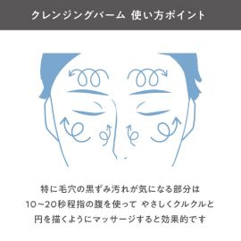 1号仓-Knowledge松本清 吸附毛孔污垢溶解油脂 男士洁面膏 90g 碳泥海泥双重洁净