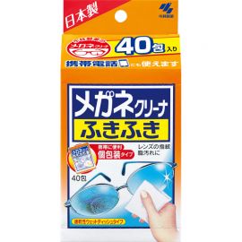 1号仓-小林制药 除菌防油污眼镜清洁纸 一次性眼镜布 40片装
