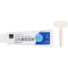 1号仓-松本清matsukiyo 假牙稳固剂 薄荷味 83g