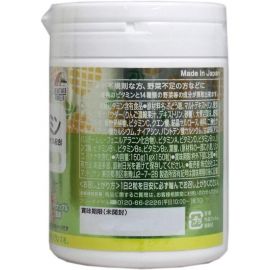 2号仓-UNIMAT RIKEN ZOO 复合多种维生素咀嚼片儿童成人孕妇补充维生素 菠萝味 150片