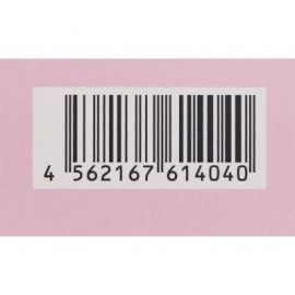 1号仓-DR.ERI E-SPECIAL 衣理医生 角质调理精华美容液20ml