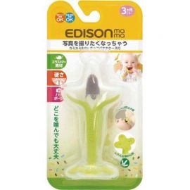 1号仓-EDISON爱迪生 巧克力香蕉咬咬胶玩具缓解牙痒 带收纳盒子