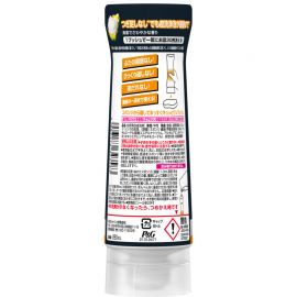 1号仓-P&G JOY强力洁净 双重除菌 免翻转设计 倒立倒置洗洁精 280ml 浓泡配方 清洁重油污 