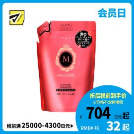 1号仓-finetoday玛馨妮  深入滋养 修护受损发芯 温和洁净 无硅洗发水 替换装 380ml MACHERIE 补充装 花果香 清爽不厚重 珍珠蜂蜜 