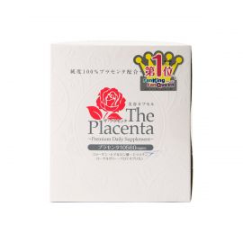 2号仓-Metabolic 全身淡斑祛黄 从内调理 胎盘精华 美容胶囊 3粒*30袋 胶原蛋白 透明质酸 提升肌肤弹性滋润度