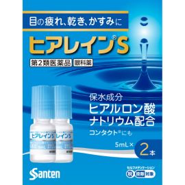 2号仓-参天制药 抗眼疲劳干涩补水滋润 玻尿酸滴眼液眼药水 5mlx2瓶 【第2类医药品】Sante 透明质酸钠 保湿锁水 舒缓肌肤 玻尿酸 抑制炎症【寒冷地区勿拍，易冻结】