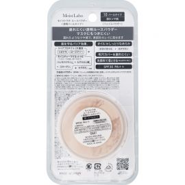 1号仓-桃谷顺天馆Moist Labo 控油持妆 修饰毛孔 柔滑透明 蜜粉 6.5g 洗面奶可卸 轻薄服帖 透明妆感