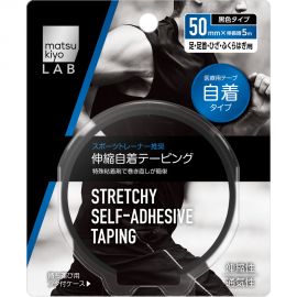 1号仓-松本清 matsukiyo LAB 可伸缩自粘胶带 50mm × 5m 1卷