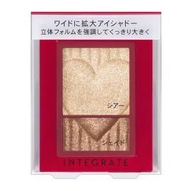 1号仓-资生堂完美意境 强调轮廓放大双眸 双色眼影 BR271 2.5g SHISEIDO INTEGRATE 轻盈粉质贴合眼皮