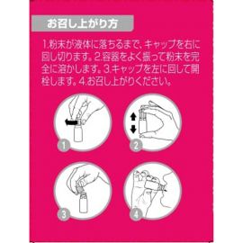 2号仓-Vitabaum 双层瓶结构 维生素B12＋B族复合 浓缩精华 营养液 10ml×7支 鲜活营养 无添加 口感顺滑 独立小瓶包装