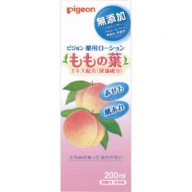 1号仓-贝亲 滋润保湿预防皮肤干燥 婴儿桃子水 预防痱子皮肤干燥 桃子香味 200ml 3个装 Pigeon 低刺激无添加